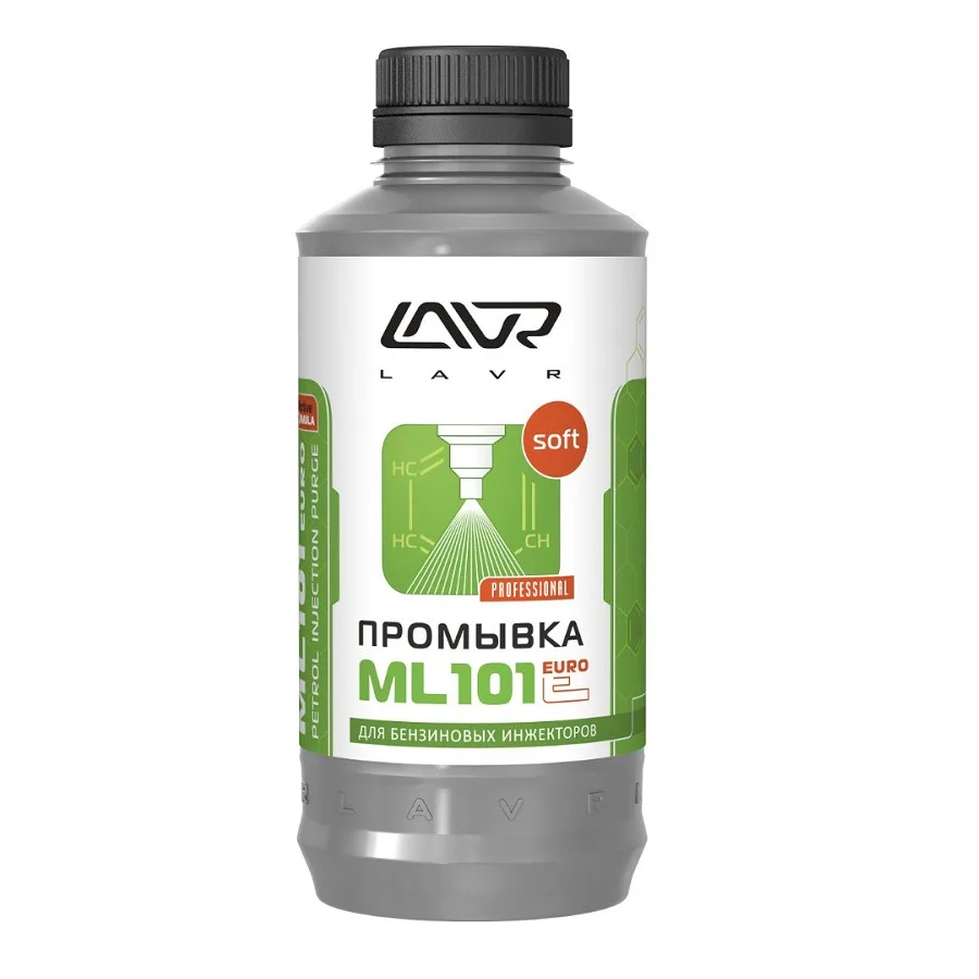 LAVR Ln2007 Промывка инжекторных систем ML101 EURO (Injector System Purge) 1000мл 112007