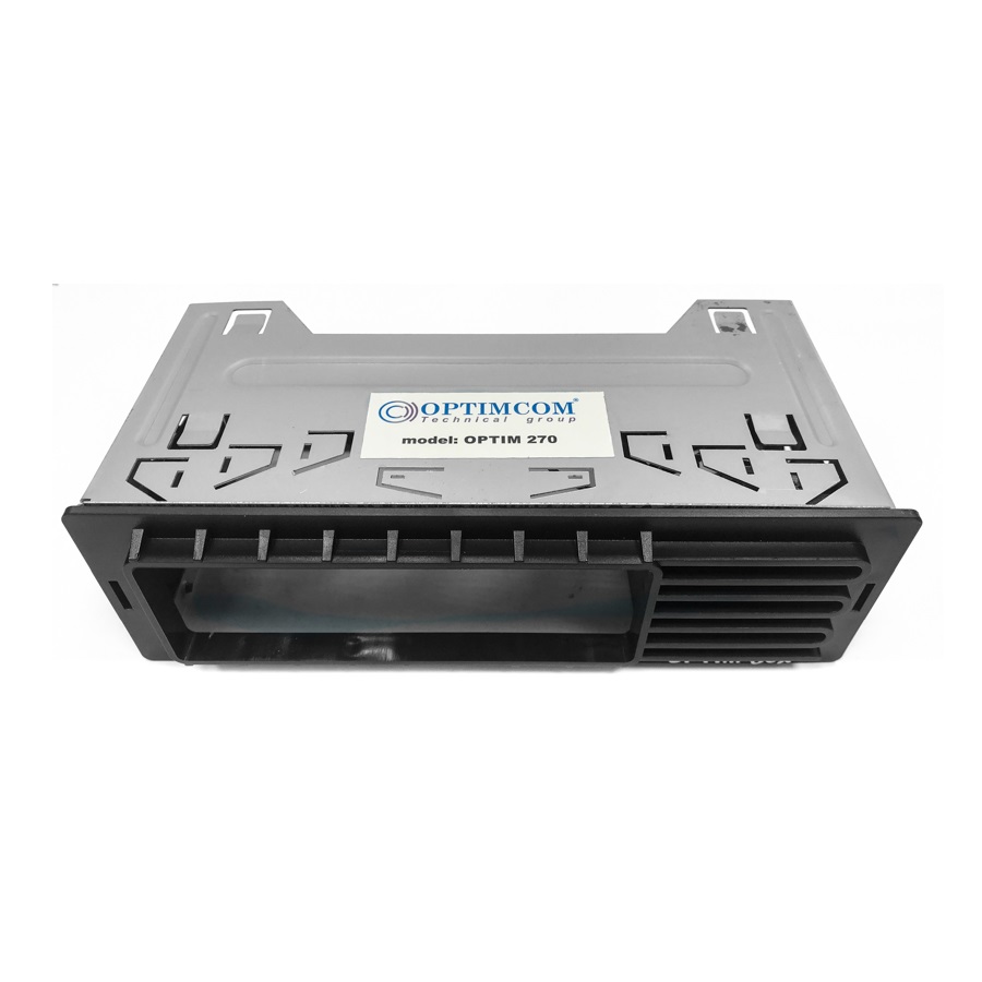 Рамка 1DIN адаптер OPTIM-BOX (для Optim-270)