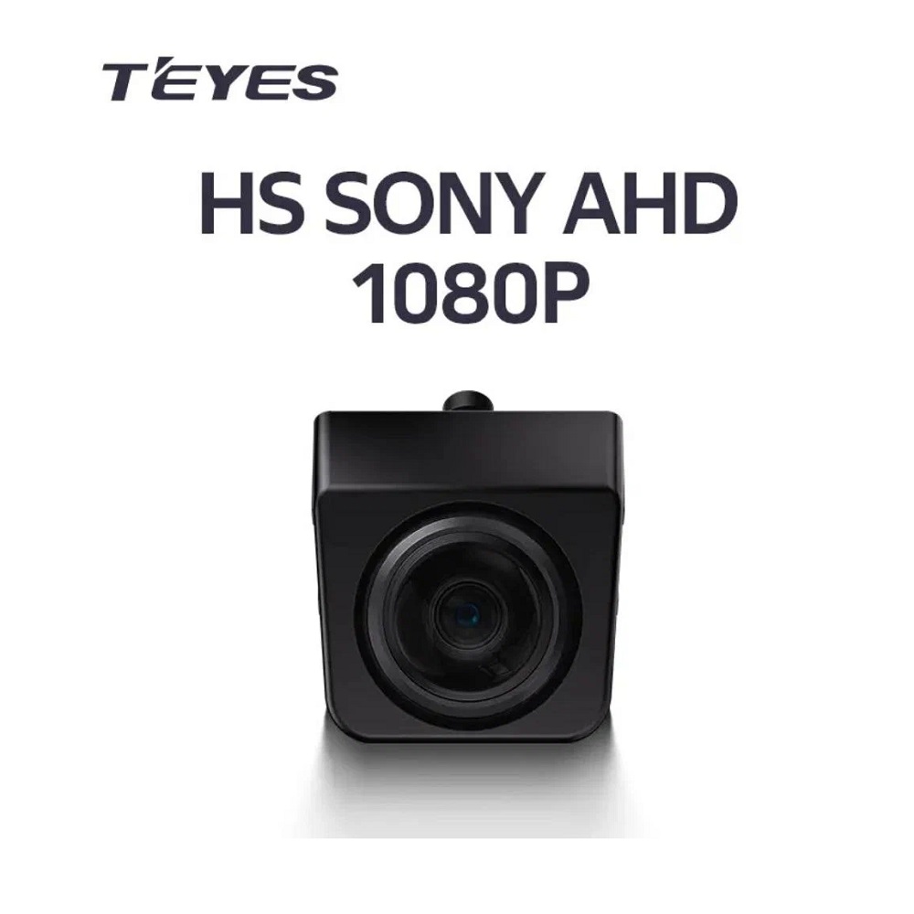 Камера заднего вида HS Teyes Sony AHD1080P 170гр. (Врезная)