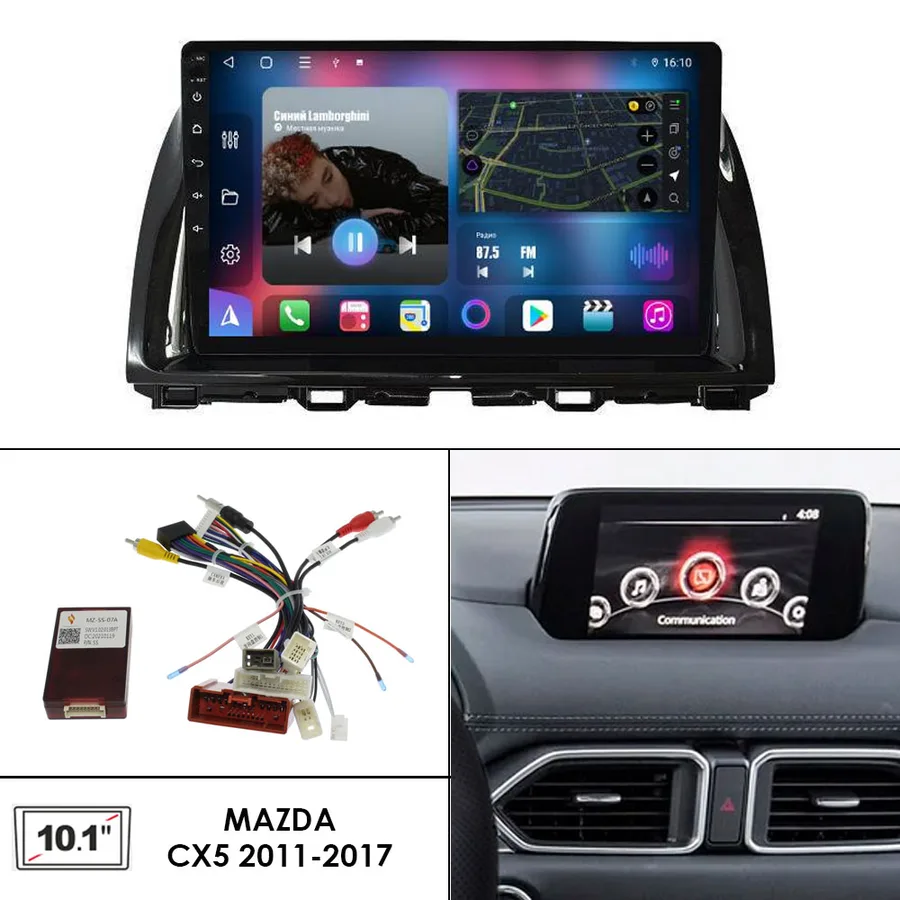 Установочный к-т для штатной а/м 10" FC MAZDA CX5 2011-2017 + проводка