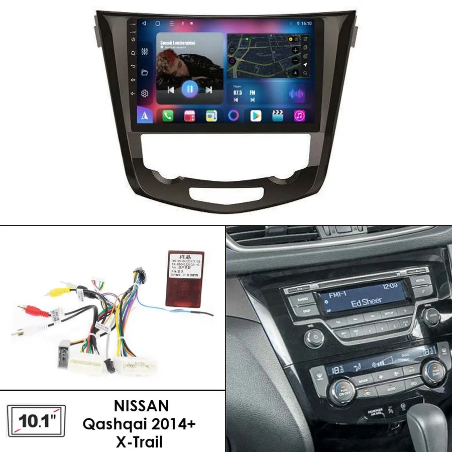 Установочный к-т для штатной а/м 10" NISSAN X-Trail T32, Qashqai 2 2013-17 (Климат) + проводка