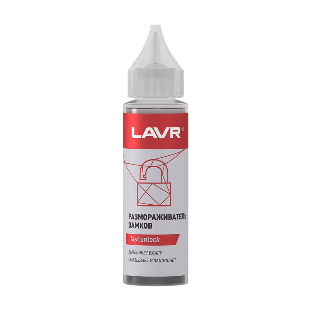 LAVR Ln1305 Размораживатель замков с силиконом 40мл 111305