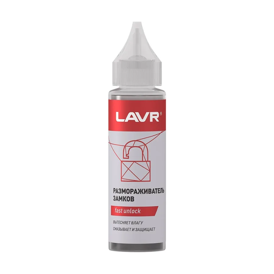 LAVR Ln1305 Размораживатель замков с силиконом 40мл 111305