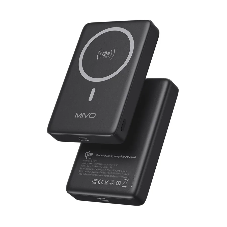 Power Bank MIVO MB-202Q беспроводной (20000mAh)