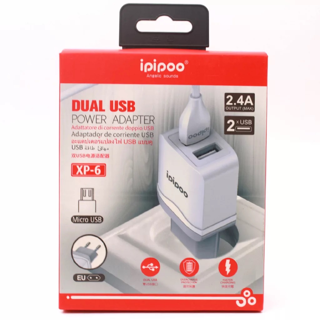 Сетевое зарядное устройство Ipipoo XP-6
