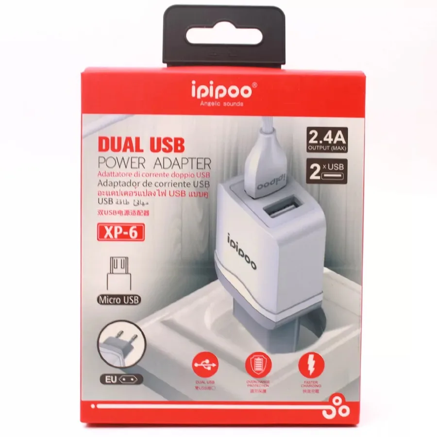 Сетевое зарядное устройство Ipipoo XP-6
