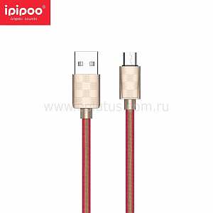 Кабель Micro USB Ipipoo KP-43