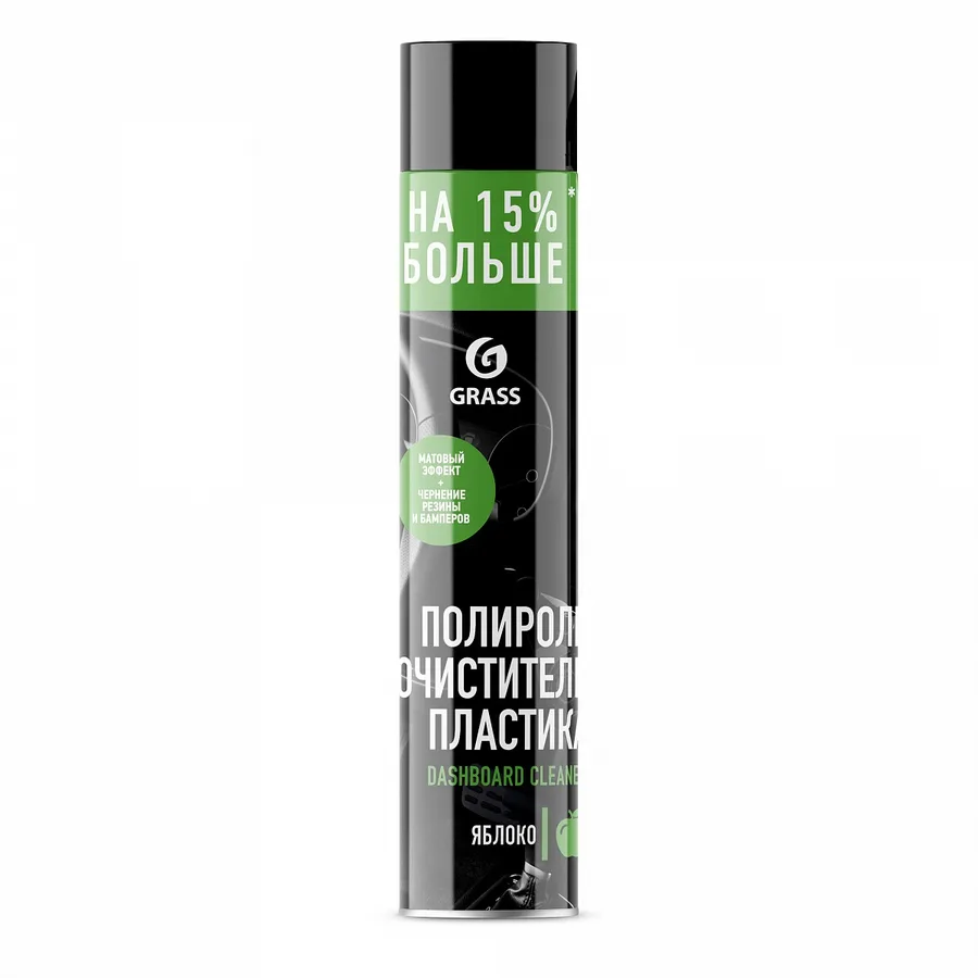 GraSS Полироль-очиститель пластика "Dashboard Cleaner" матовый блеск, яблоко (аэрозоль 750 мл)