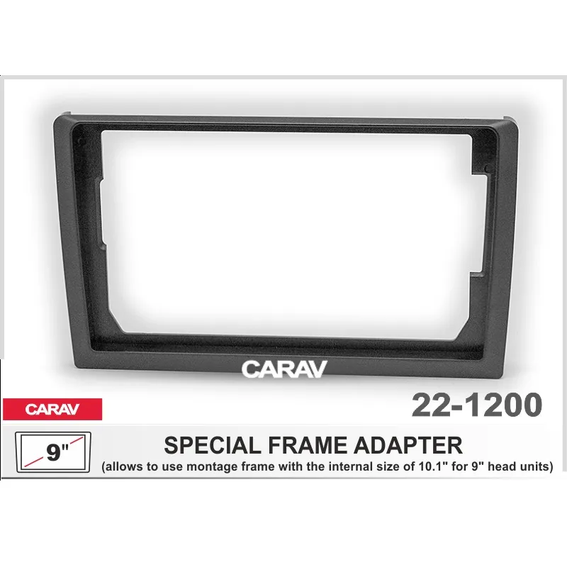 Рамка 10" CARAV 22-1200 Переходная рамка с 10 дюймов на 9 дюймов (матовая)
