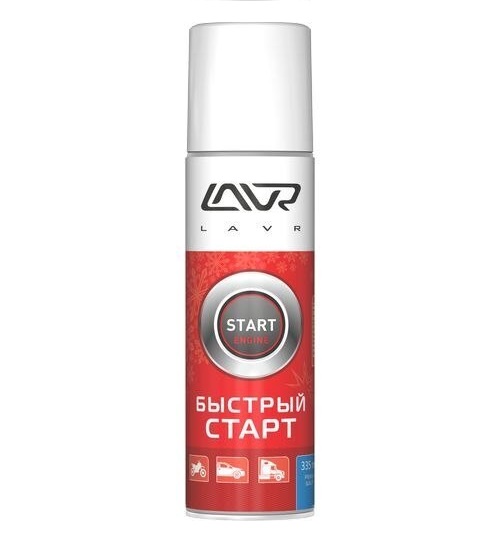 LAVR Ln1546 Быстрый старт 335мл 111546