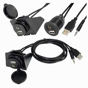 Удлинитель GSTAR GS-UA22 USB+AUX 2м.