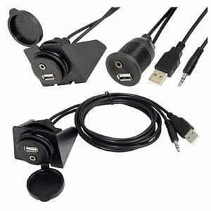 Удлинитель GSTAR GS-UA22 USB+AUX 2м.