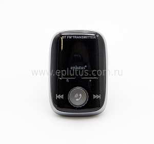 FM - трансмитер Eplutus FB-02 BT
