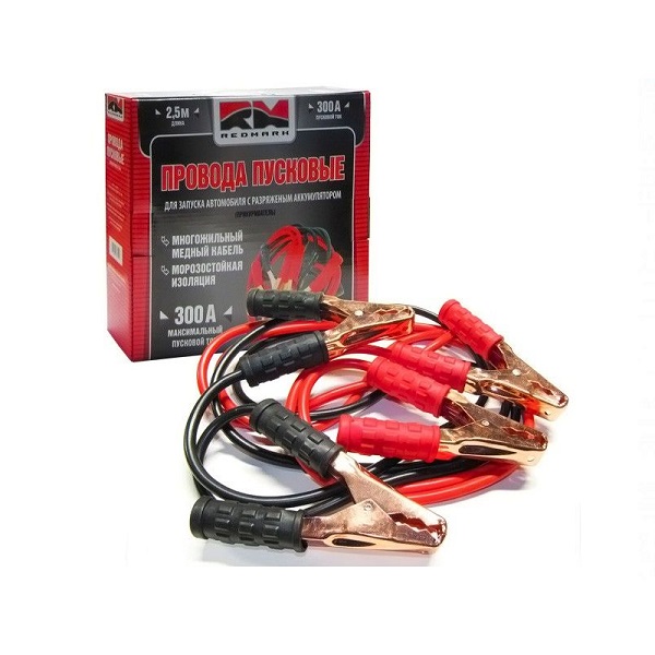 Провода для прикуривания 300А "RedMark" 2,5м.