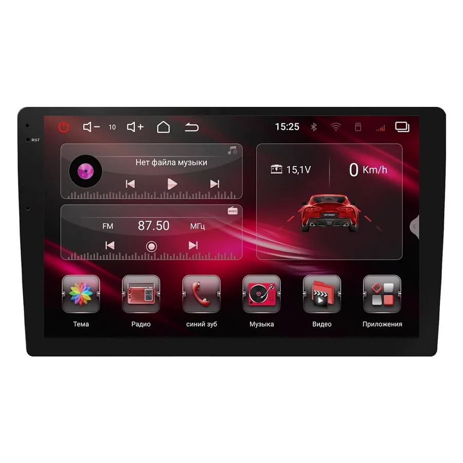 Автомагнитола Eplutus CA906 (ANDROID 14) 9",8-ядер. 8GB-ОЗУ, 128GB, 4G-модем