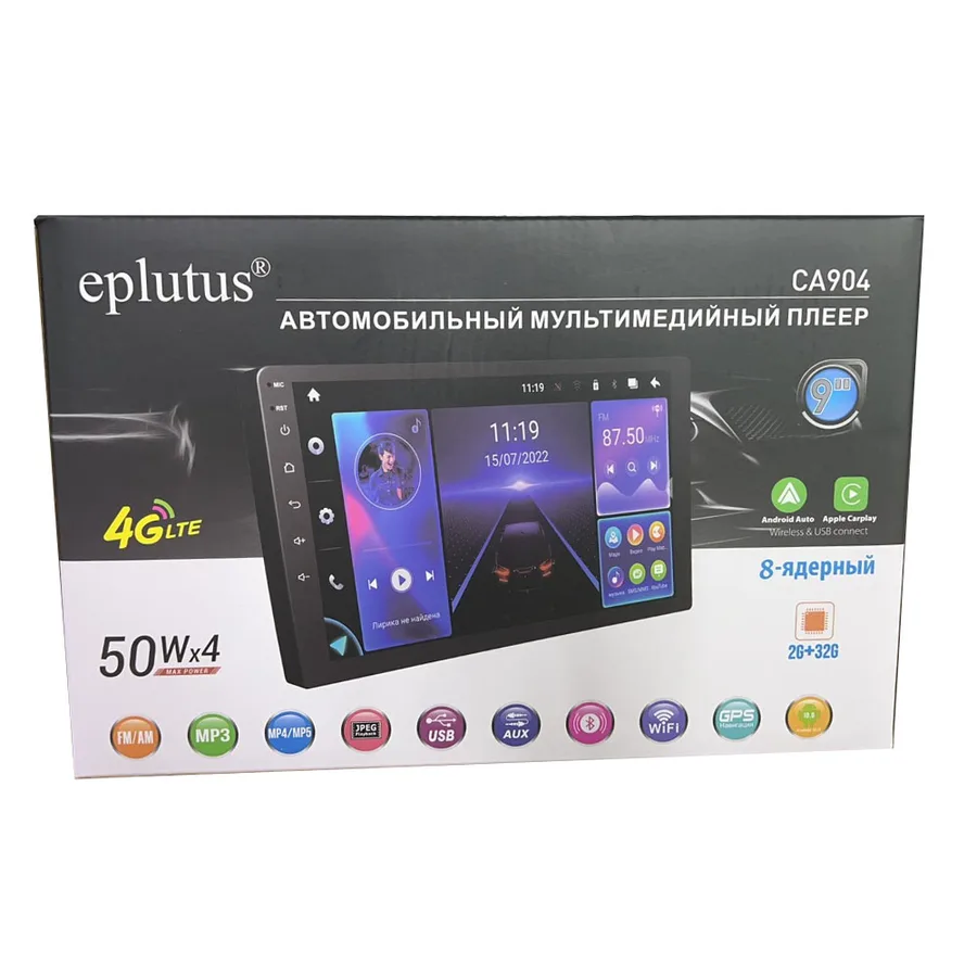 Автомагнитола Eplutus CA906 (ANDROID 14) 9",8-ядер. 8GB-ОЗУ, 128GB, 4G-модем