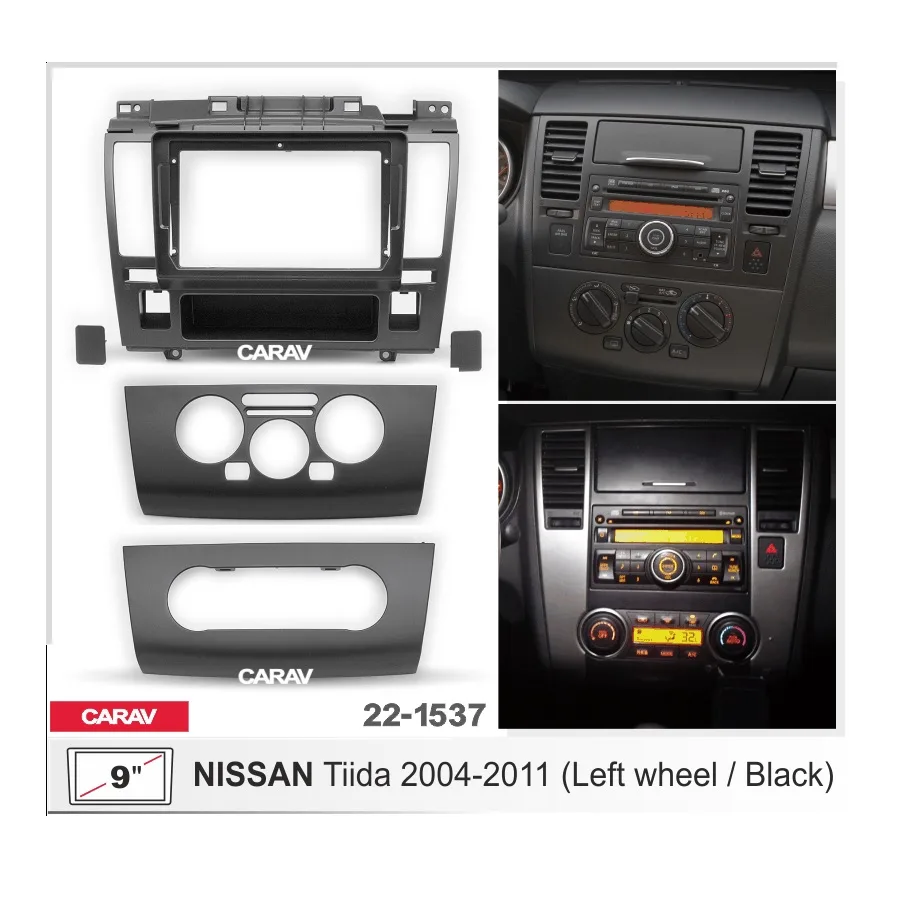 Рамка 9" CARAV 22-1537 NISSAN TIIDA 2004 - 2011