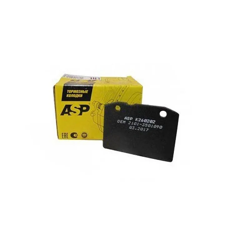 Колодки торм. перед. 01 ASP MENSAN