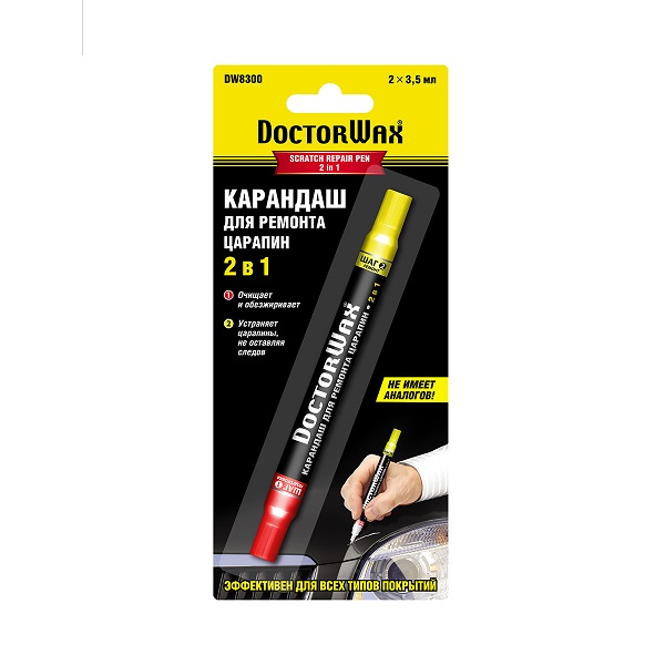Карандаш для ремонта царапин с праймером DoctorWax dw8300