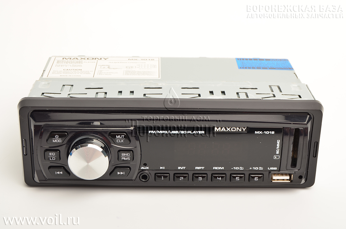А/м MAXONY MX-1024 4*45Вт (24V)
