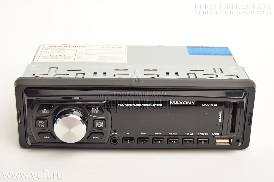 А/м MAXONY MX-1024 4*45Вт (24V)