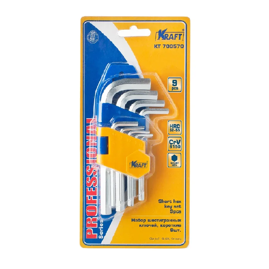KRAFT Набор ключей шестигранных (9шт) короткие