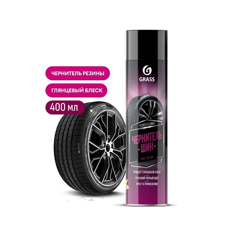GraSS Чернитель шин "Tire Polish" (аэрозоль 400 мл)110546
