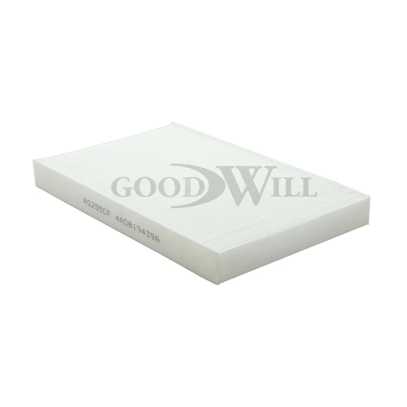 Фильтр салонный GoodWill (AG257CF) AUDI A3,SEAT,SCODA,VW