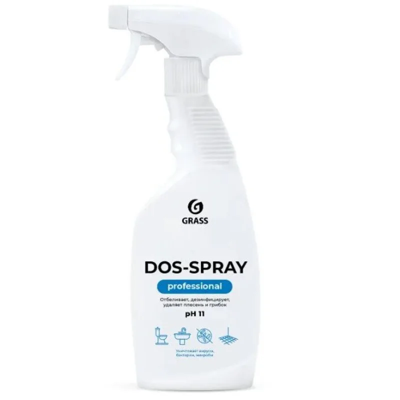 GraSS Средство для удаления плесени "Dos-spray" (флакон 600 мл) 125445