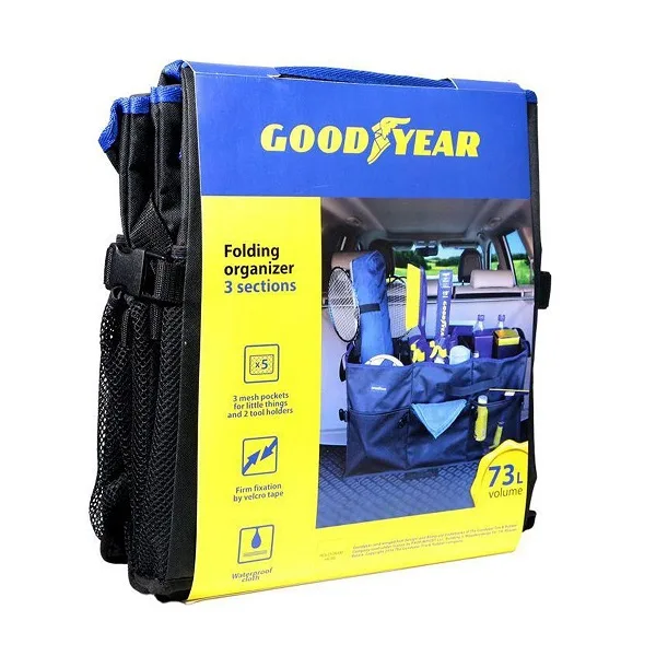 Органайзер в багажник Goodyear складной 3 секции