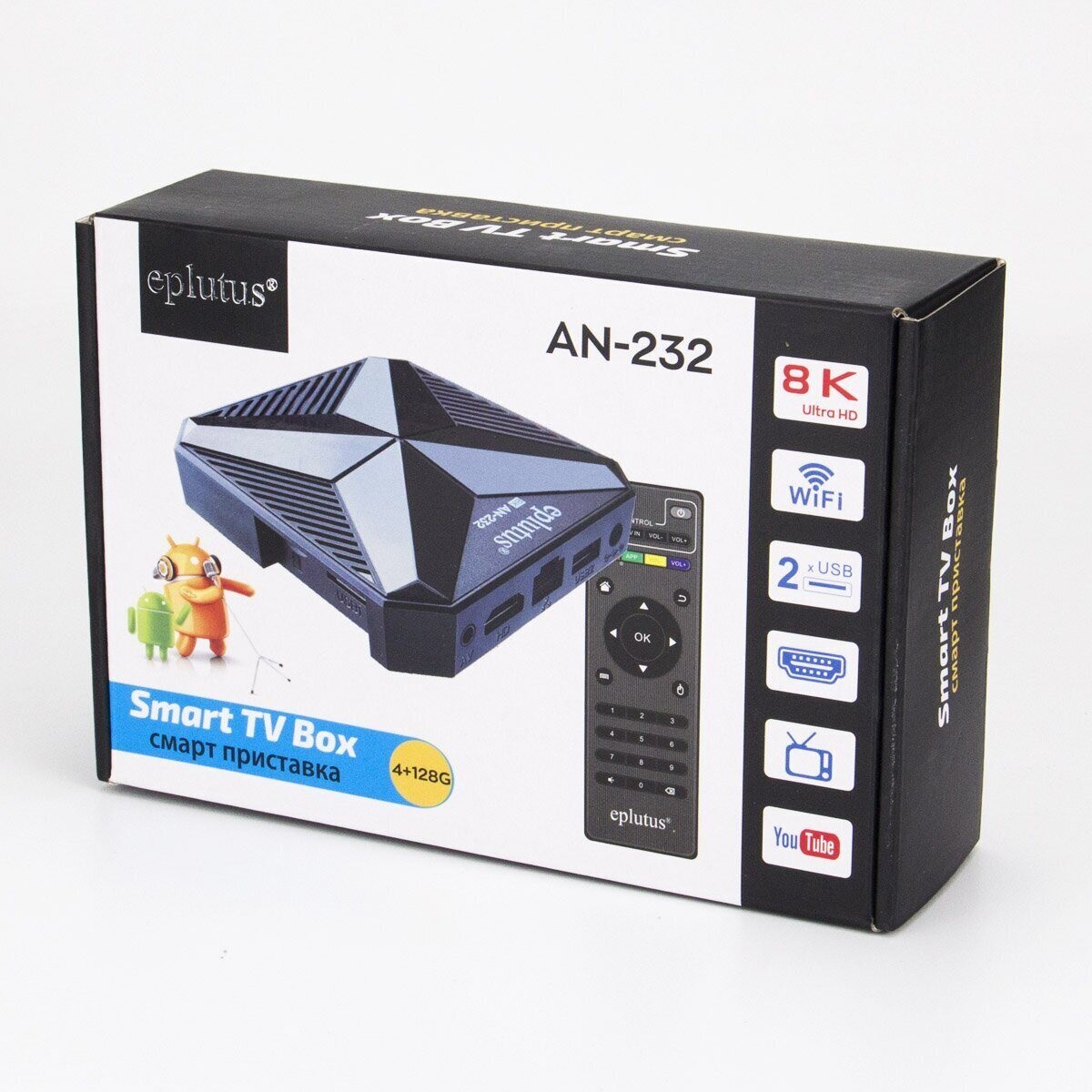 Smart TV BOX Eplutus AN-232 (CPU 4-x, 4/128Gb, Android 12)