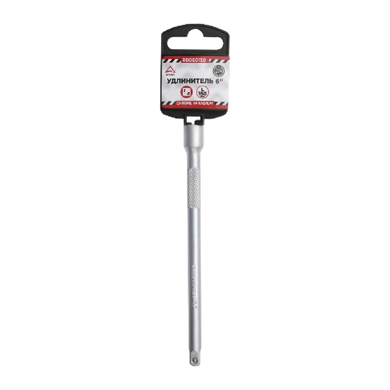 ARNEZI R0060150 Удлинитель для воротка 1/4" (150мм)
