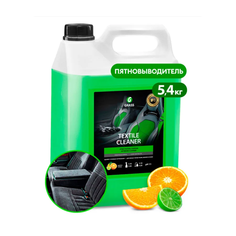 GraSS Очиститель салона "Textile cleaner" (канистра 5,4 кг) 125228