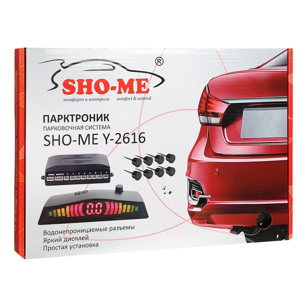 Парктроник Sho-me Y-2616N08 Black цветной дисплей 22mm (8 датчиков)