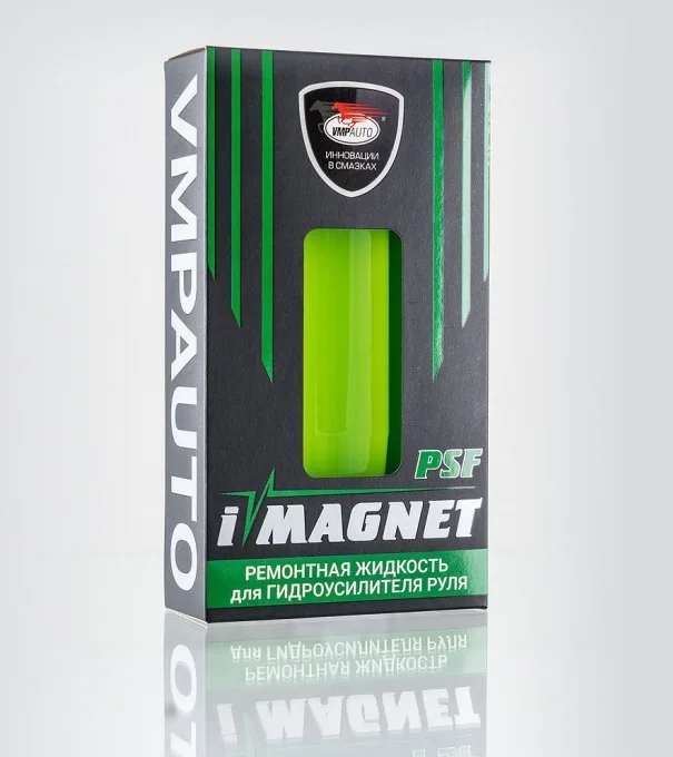 ВМП Присадка в ГУР iMagnet PSF 90мл 05201