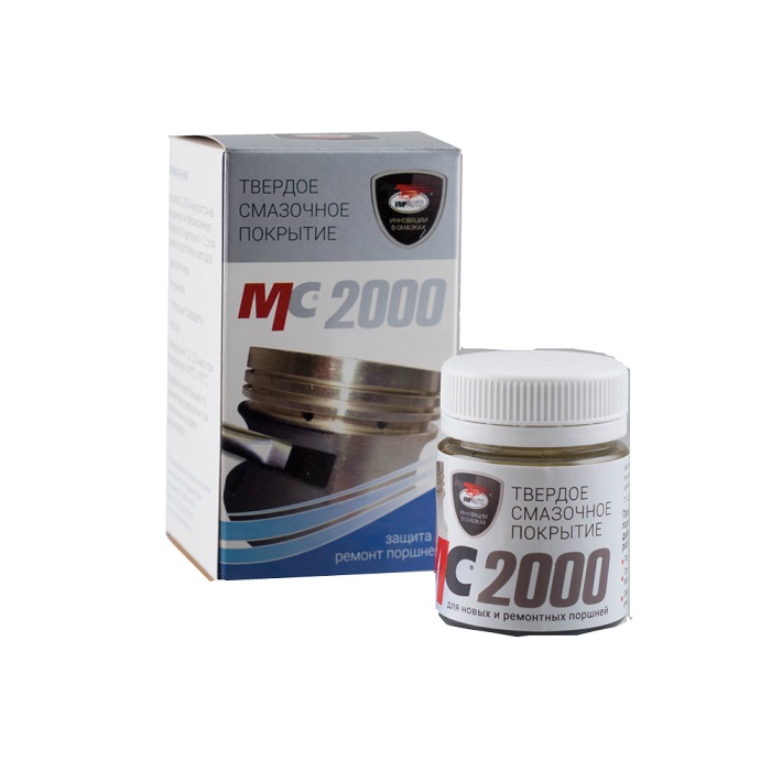ВМП Твердое покрытие МС-2000 20г флакон 01701