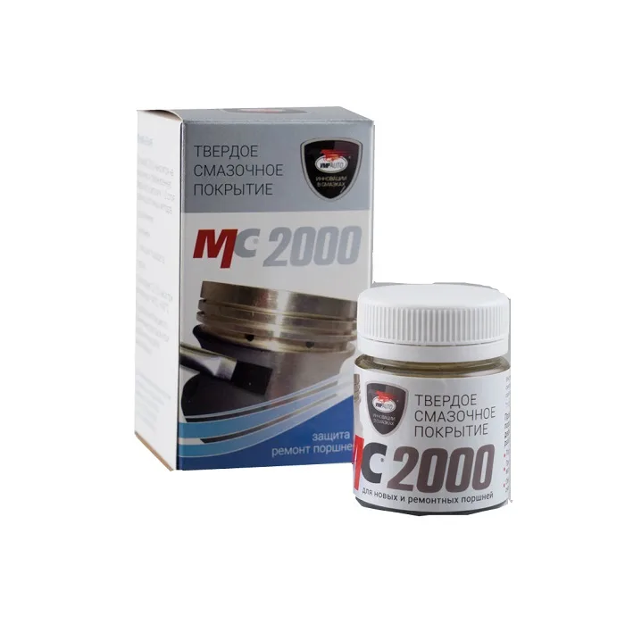 ВМП Твердое покрытие МС-2000 20г флакон 01701