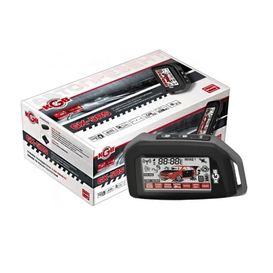 Сигнализация KGB GX-5RS с запуском