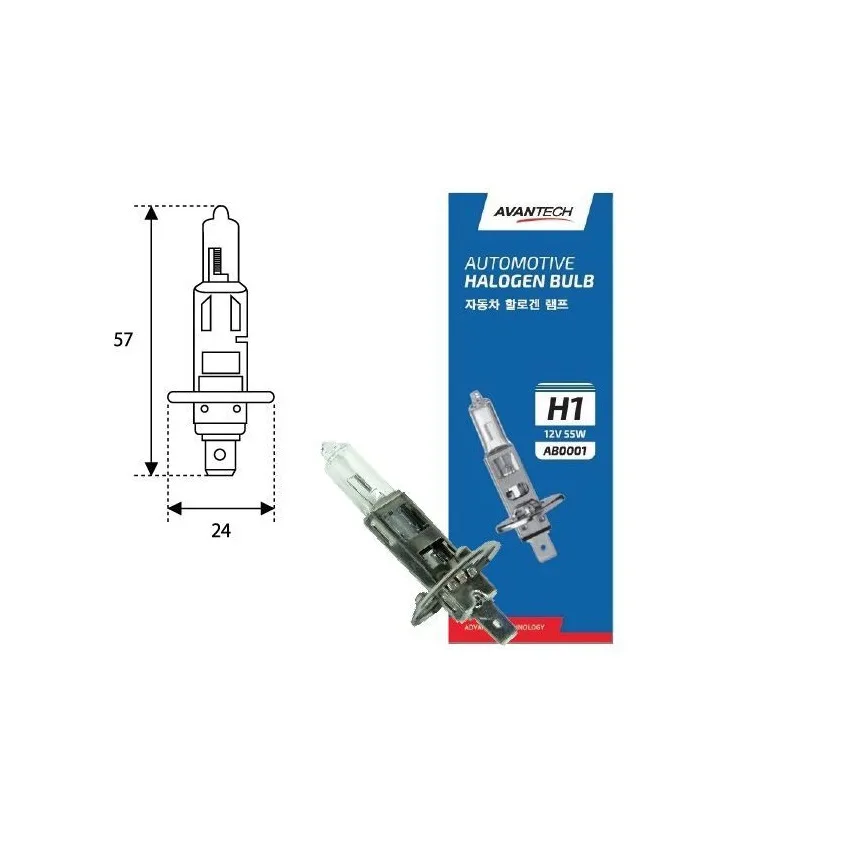 Лампа 12V Avantech H1 55W AB0001