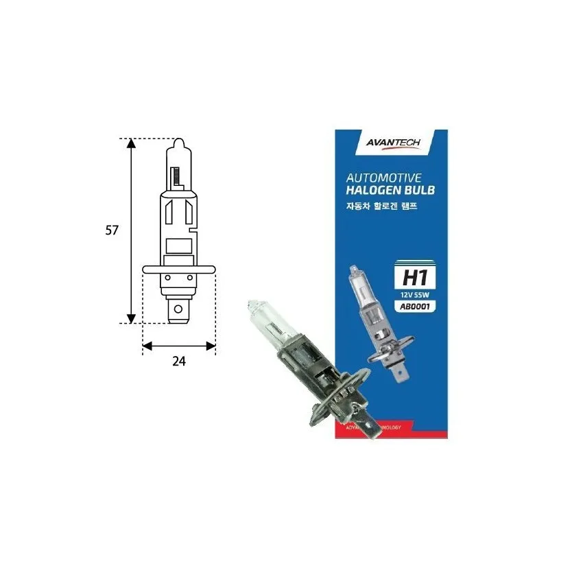 Лампа 12V Avantech H3 55W AB0006
