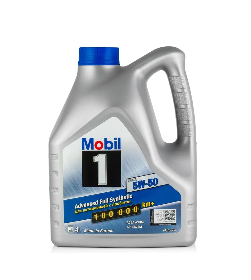 Масло моторное Mobil 1 Like New A3/B4 5w50 4л.