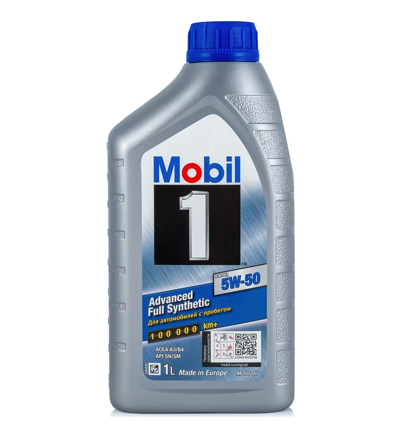 Масло моторное Mobil 1 Like New A3/B4 5w50 1л.