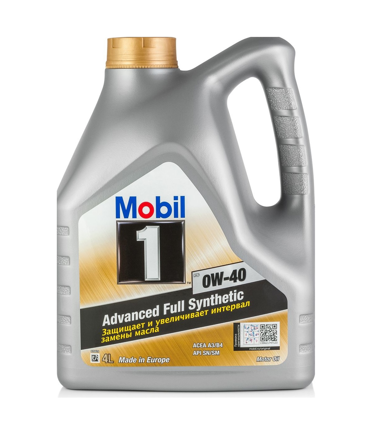 Масло моторное Mobil 1 Like New A3/B4 0w40 4л.