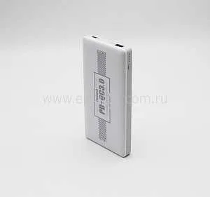 Power Bank eplutus EB-603Q (60000mAh) 22.5w