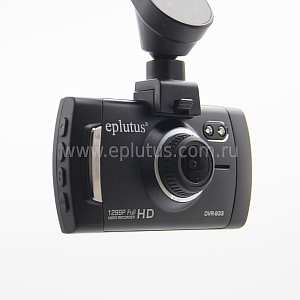 Видеорегистратор eplutus DVR-933 SFHD