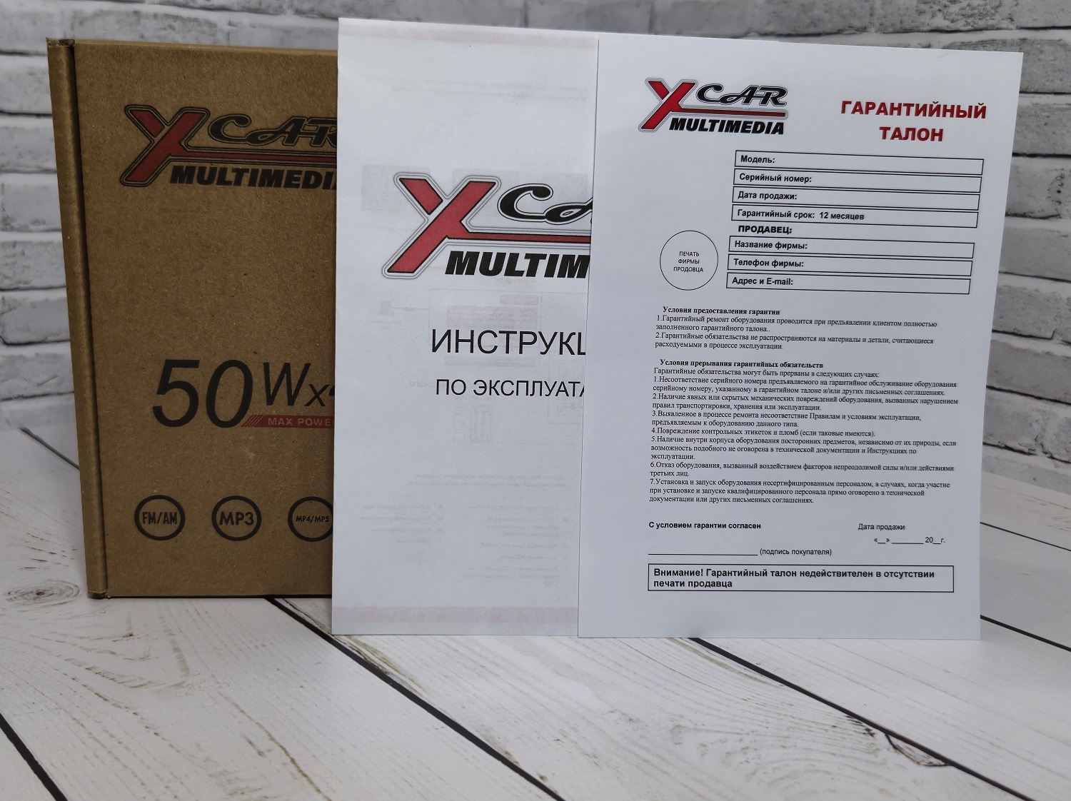 Автомагнитола XCar TS18PRO QLED (ANDROID 12) 10", 8-ядер. 6GB-ОЗУ, 128GB, 4G