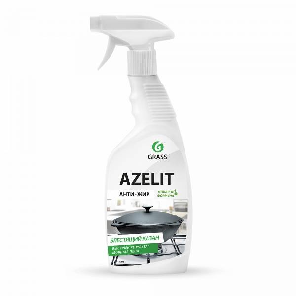 GraSS АНТИЖИР Азелит Azelit КАЗАН для кухни бытовая химия анти жир 600 мл 125375