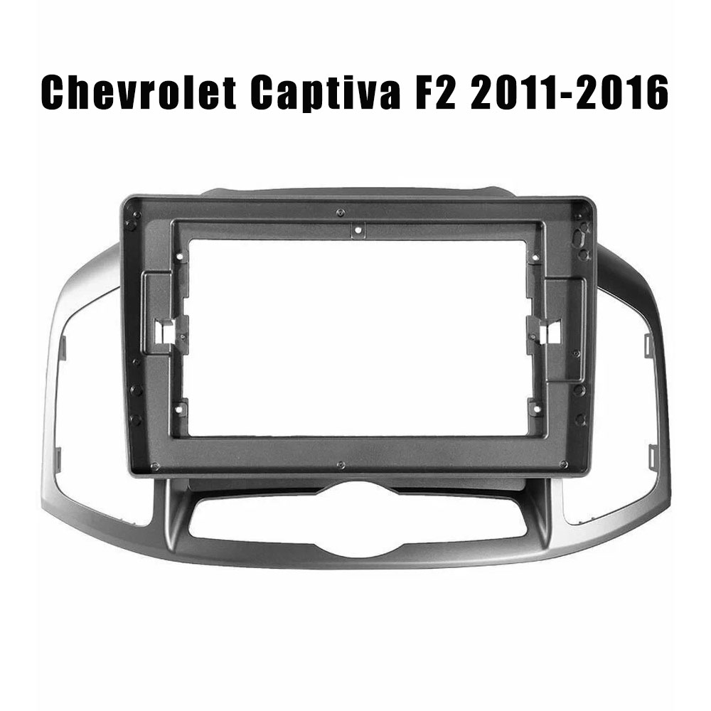 Установочный к-т для штатной а/м 10" Chevrolet Captiva F2 2011-2016 + проводка CAN
