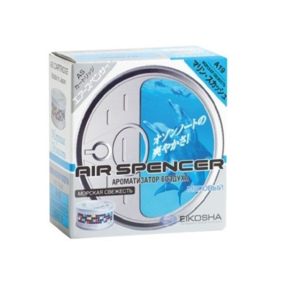 Ароматизатор EIKOSHA меловой SPIRIT REFILL - MARINE SQUASH А-19