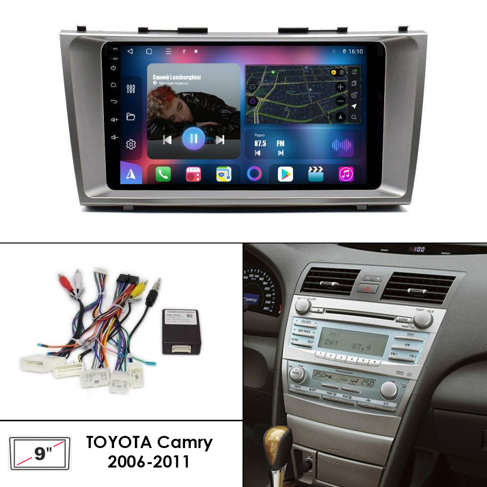 Установочный к-т для штатной а/м 9" TOYOTA Camry XV 40 2006-2011 + проводка